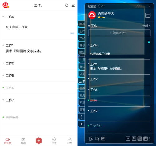 电脑里怎么找华为录音(如何在电脑中寻找华为录音功能，详细指南)