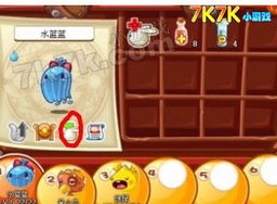 华为电脑怎么玩洛克王国(华为电脑玩转洛克王国，游戏体验与设置指南)