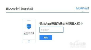 怎么找回华为电脑pin密码(如何找回华为电脑PIN密码)
