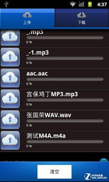 华为店检测电脑怎么检测(华为店电脑检测全攻略,专业、细致、无忧) 华为店检测电脑怎么检测(华为店电脑检测全攻略,专业、细致、无忧)