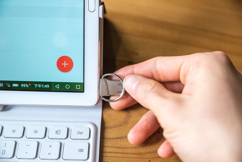 华为平板电脑怎么换字体(华为平板电脑换字体全攻略，轻松自定义你的屏幕文字风格)