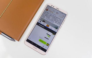 呼叫华为电脑怎么唤醒屏幕(华为电脑唤醒屏幕，一键操作与智能体验)