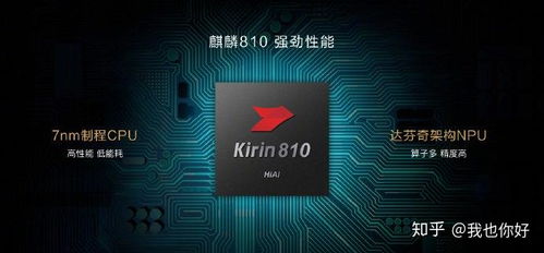 华为电脑怎么增强音效(华为电脑增强音效的全方位指南)