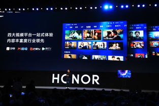 华为智慧生活怎么开电脑(华为智慧生活如何开启电脑，一站式指南)