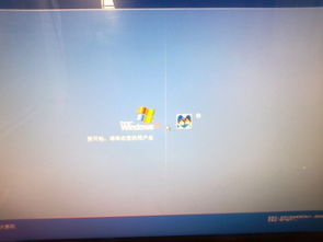 华为电脑待机后怎么开机(华为电脑待机后如何快速开机，从休眠到唤醒的详细指南)