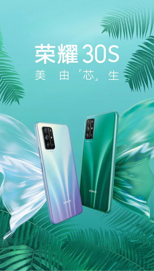 华为麒麟电脑壁纸怎么换(华为麒麟电脑壁纸更换教程)