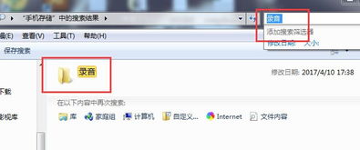 华为电脑卡怎么调节声音(华为电脑声音调节指南，解决电脑卡顿时的音量调整问题)
