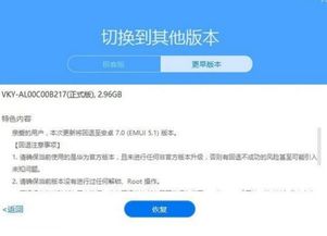 华为电脑怎么发表情包(华为电脑怎么发表情包—轻松掌握电脑端表情包发送技巧)