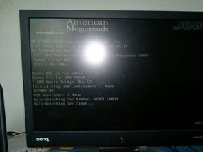 华为电脑休眠怎么开机的(华为电脑休眠开机操作指南)