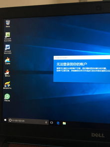 华为电脑休眠怎么开机的(华为电脑休眠开机操作指南)