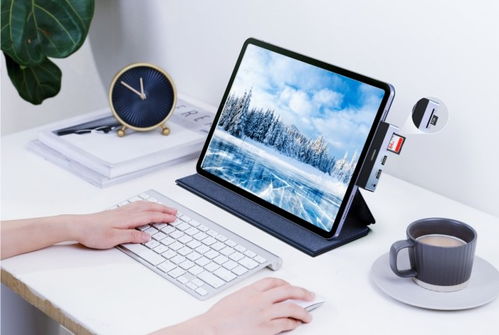 华为电脑新手小白怎么用(华为电脑新手小白使用指南)