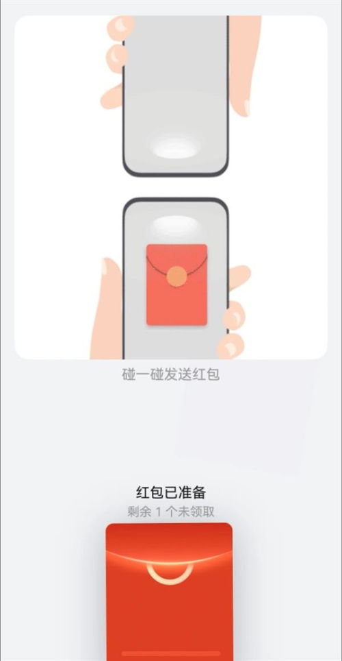 华为电脑爱心壁纸怎么换(华为电脑爱心壁纸更换教程)