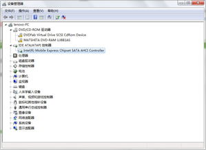 华为电脑怎么进不去系统(华为电脑无法进入系统,原因解析与解决方案) 华为电脑怎么进不去系统(华为电脑无法进入系统,原因解析与解决方案)
