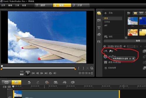 怎么用华为电脑剪视频(华为电脑视频剪辑，轻松上手教程)