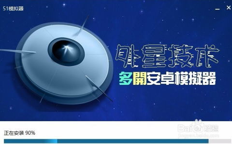 怎么在电脑里玩华为(如何在电脑上玩转华为游戏)