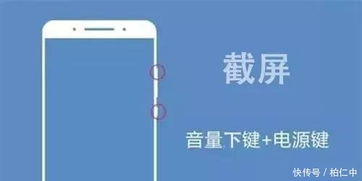 华为电脑怎么快捷调音量(华为电脑快捷键调音量操作指南)