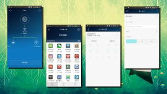 华为怎么刷成电脑界面(华为智能手机如何刷成电脑界面—深度解析与操作指南)