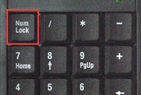 华为电脑怎么关掉键盘灯(华为电脑关掉键盘灯的步骤详解)