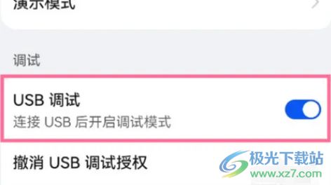 华为电脑怎么下载字体包(华为电脑下载字体包的详细步骤指南)