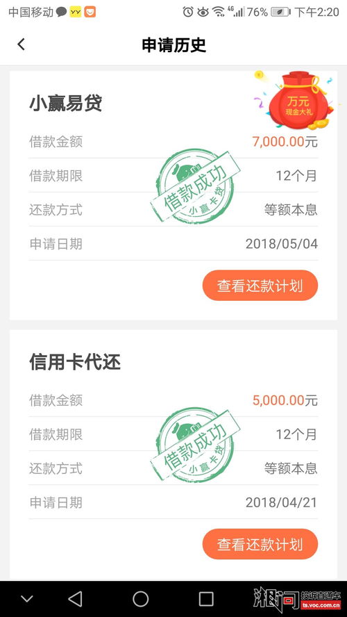 华为电脑怎么撤回到桌面(华为电脑如何撤回到桌面的操作指南) 华为电脑怎么撤回到桌面(华为电脑如何撤回到桌面的操作指南)