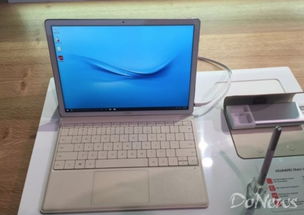 华为电脑风扇怎么调大小(华为电脑风扇调大小的方法与技巧)