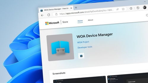 华为电脑的新闻怎么关(如何有效管理华为电脑新闻—一种平衡资讯获取与个人安宁的策略)