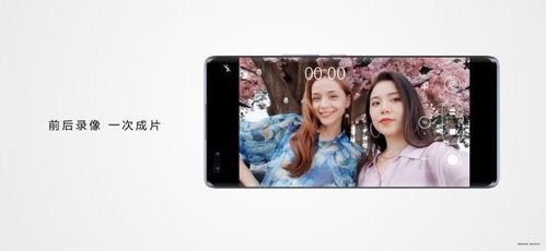 用华为电脑拍照怎么拍(华为电脑拍照指南，轻松掌握拍照技巧)