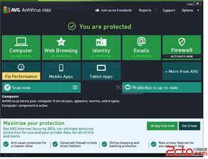 华为电脑病毒怎么清除(华为电脑病毒清除全面指南)