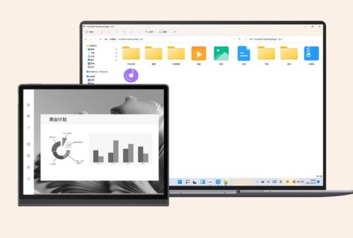 极米怎么连接华为电脑(极米如何连接华为电脑，详细步骤与操作指南)