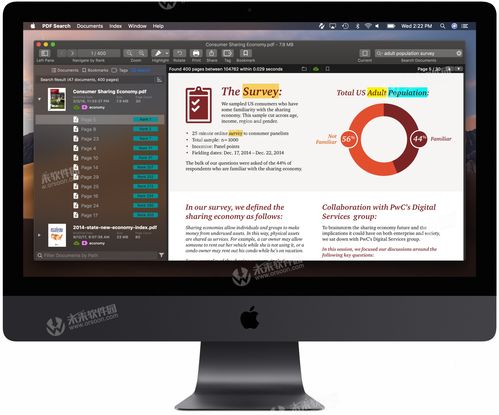 华为电脑怎么找优质壁纸(华为电脑用户如何寻找优质壁纸—探索最佳壁纸选择路径)