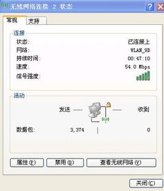 华为电脑怎么设置高性能(华为电脑设置高性能模式,轻松提升性能与体验) 华为电脑怎么设置高性能(华为电脑设置高性能模式,轻松提升性能与体验)