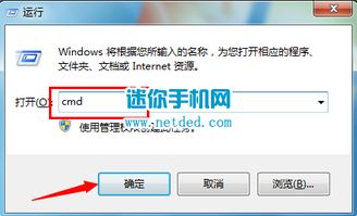 华为电脑怎么解除屏幕锁(华为电脑解除屏幕锁的详细步骤)