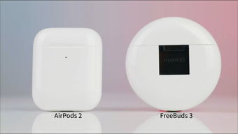 华为电脑怎么连接beats耳机(华为电脑连接Beats耳机的详细步骤指南)