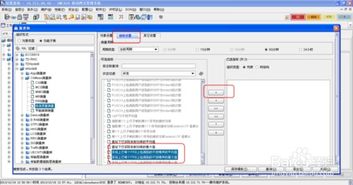华为lte怎么连接电脑(华为LTE连接电脑，详细步骤与操作指南)