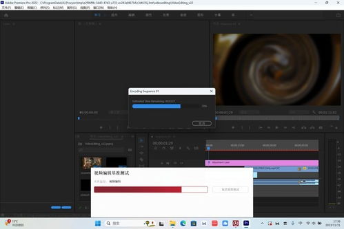联想电脑华为终端怎么用(联想电脑与华为终端的完美结合，高效协同使用的指南)