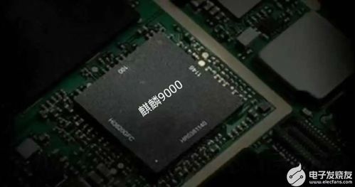 华为怎么升级12核电脑(华为如何升级至强大的12核电脑，技术解析与升级路径)