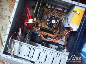 华为电脑排风扇怎么开关(华为电脑排风扇开关操作指南)