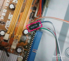 华为电脑排风扇怎么开关(华为电脑排风扇开关操作指南)