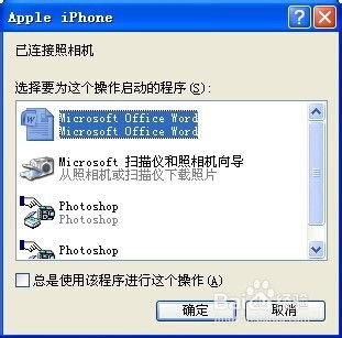 华为照片怎么倒出电脑上(华为照片如何轻松导入电脑,详细操作指南) 华为照片怎么倒出电脑上(华为照片如何轻松导入电脑,详细操作指南)