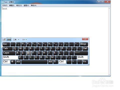 华为电脑键盘怎么打日语(华为电脑键盘如何输入日语，方法与技巧详解)