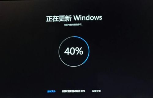 电脑闪屏华为怎么解决(解决电脑闪屏华为问题的方法与策略) 电脑闪屏华为怎么解决(解决电脑闪屏华为问题的方法与策略)