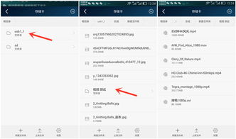 华为电脑怎么添加其他wifi(华为电脑如何添加其他WiFi，详细步骤与注意事项)