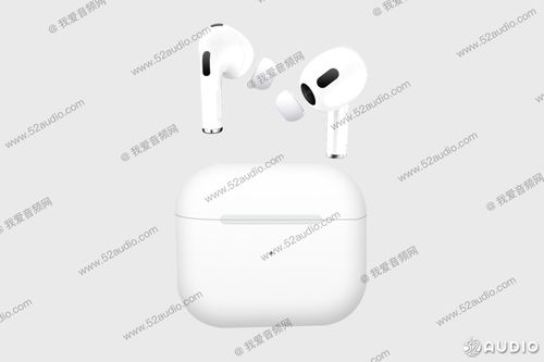 华为电脑怎么连air pods(华为电脑连接AirPods，轻松实现无线音频体验)