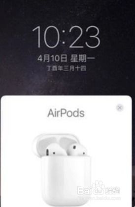 华为电脑怎么连air pods(华为电脑连接AirPods，轻松实现无线音频体验)