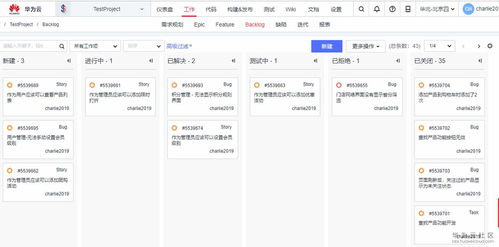 华为便签怎么导出到电脑(华为便签导出到电脑的详细步骤)