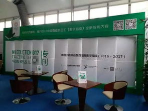 华为电脑互动桌面怎么关闭(华为电脑互动桌面关闭指南)