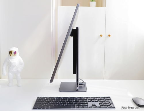 华为电脑支架赠品怎么用(华为电脑支架赠品的使用指南)