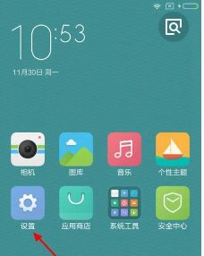 怎么防误触华为电脑屏幕(华为电脑屏幕防误触指南)