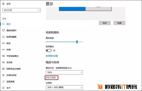 怎么调单人模式华为电脑(华为电脑单人模式的调整与优化指南) 怎么调单人模式华为电脑(华为电脑单人模式的调整与优化指南)