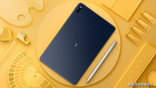 华为平板电脑怎么设置键(华为平板电脑设置键详解)